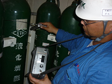 二酸化炭素消火設備 ボトル検量